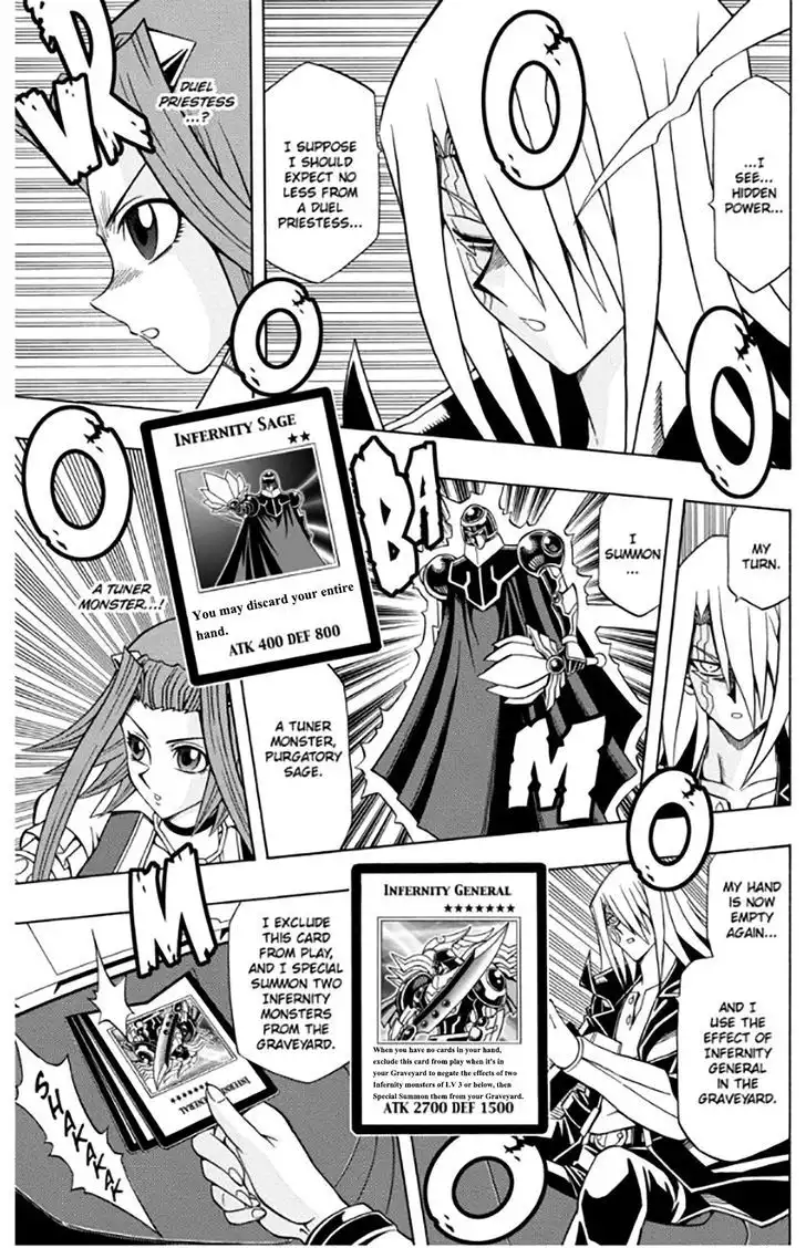 Yu-Gi-Oh! 5D's Chapter 19 12